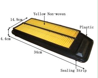 Honda Accord CL7 air filters