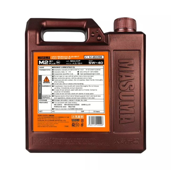 Engine oil MASUMA 0W30 M2 SN+/GF-5 gasoline, synthetic