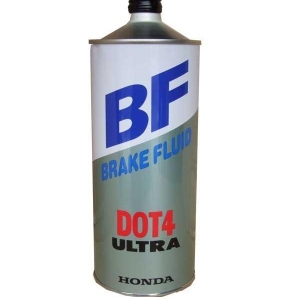 Honda Brake Fluid