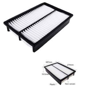 Mazda Premacy Air Filter